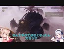 【HELLDIVERS 2】彩澄しゅおと彩澄りりせのゲー活！ #14【ソフトウェアトーク】