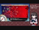 【艦これ】E4-1甲