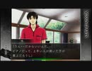 【ミッシングパーツ】実況part9 鳴らないオルゴール