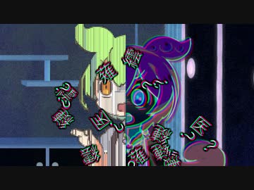 ついにバグったずんだもん