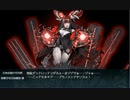 【艦これ】'24早春イベ 甲E-3最終戦【潜水艦隊攻撃】【装甲破砕済】