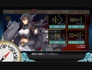 艦これ2024初春イベ　E3-1甲　クリア動画