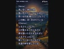 音楽作ってみた♯∞
