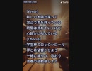 音楽作ってみた♯∞