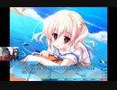 妹かお姉さんか[ラブラブル]　＃０４