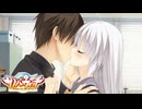 【寧々は俺の嫁だから！】
