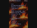 音楽作ってみた♯∞