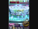 ヒョーザーン【最高MAX99枚BET】