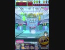 ヒョーザーン【最高MAX99枚BET】