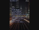 音楽作ってみた♯∞