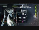 Beyond the way＿歌いました