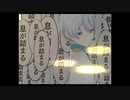 【プロセカ 3DMV】ノンブレス・オブリージュ / 25時、ナイトコードで。 × 25ミク【光射す庭の騎士装束 × Trail of Butterflies】