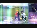 東海神性 ～ Okazaki's Box