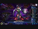 マスターデュエル_シーズン27part22_罪宝勇者Gボールパーク