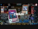 マスターデュエル_シーズン27part23_罪宝勇者Gボールパーク