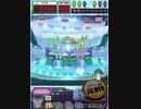 ヒョーザーン【最高MAX99枚BET】