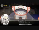 下手なりに頑張るスプラトゥーン3 Part20