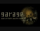 なンでも無？よな　世界ｎ真実【garage : ゲーム実況】#13