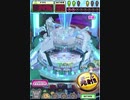 ヒョーザーン【最高MAX99枚BET】