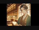 2024-03-16の放送（朗読放送　三四郎６－１）