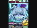 ヒョーザーン【最高MAX99枚BET】