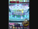 ヒョーザーン【最高MAX99枚BET】