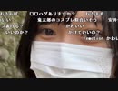 【小舟】おさんぽ2。2024年3月4日