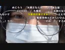 【小舟】おさんぽ3。2024年3月4日