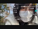 【小舟】おさんぽ。2024年3月4日