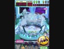 ヒョーザーン【最高MAX99枚BET】
