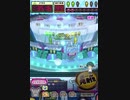 ヒョーザーン【最高MAX99枚BET】
