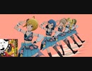 Do the IDOL!!~謹賀新年リミックス~／伊吹翼、エミリー、天空橋朋花、七尾百合子、永吉昴