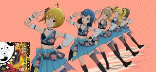 Do the IDOL!!~謹賀新年リミックス~／伊吹翼、エミリー、天空橋朋花、七尾百合子、永吉昴