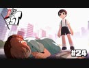 【P5T】わずかな母との記憶【ペルソナ５タクティカ】part24