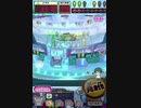 ヒョーザーン【最高MAX99枚BET】