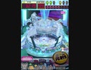 ヒョーザーン【最高MAX99枚BET】