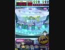 ヒョーザーン【最高MAX99枚BET】