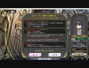 QMA 芸能その他予習 20240316