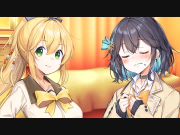 マキさんとモカちゃんのたわいもない会話