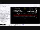 【ニコニコニュース】【途中まで】2011年3月11日のコメント【2024/3/11】