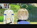テイルズオブベルセリア-742