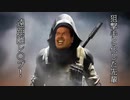 遠距離レ〇プ！狙撃手と化した先輩 part1