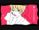 クイーンの逃避行(紗/麻）AP描いてみた