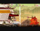 戦場のフーガ つぶやき実況9-3