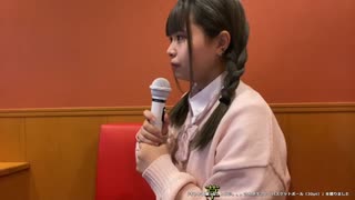 きなこまるカラオケ「ひとりごつ」