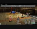 FFIX 016 アレクサンドリア城