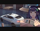 タクシーライフ超簡単バグ【Glitch】Taxi Life A City Driving Simulator