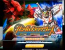 yahooモバゲー　サービス終了　ガンダムブラウザウォーズ