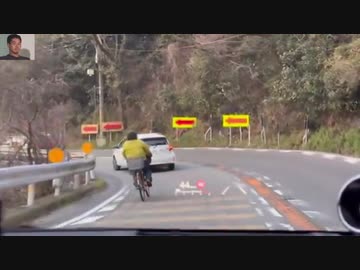 ホモと見る時速58キロを叩き出すママチャリ