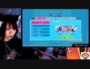 【あかねこ】【イベント参加中】参加型ゲームしたいな₍ᐢ‥ᐢ₎ ♡。2024年3月5日